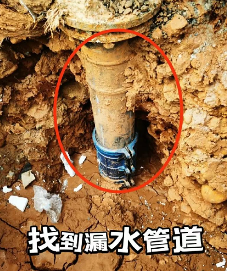 微信沟通与预约上门